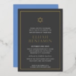 BAR MITZVAH Moderne Minimalsterngrenze grau Folieneinladung<br><div class="desc">von kat massardModerne Einladung mit "glänzender Goldfolie" für die MITZVAH Feier Ihres Kindes.
Einfache Aktualisierung der Vorlage selbstE-Mail für passende Elemente und alternative Farbschemas - kat@simplysweetpaperie.com</div>