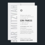 BAR MITZVAH Moderner Minimal-Junge monochromatisch Einladung<br><div class="desc">durch kat massard >>> kat@simplysweetPAPERIE.com << << CONTACT ME für den benutzerdefinierten Wortlaut oder um irgendwelche Zeilen in hebräischer Liebe das Design hinzuzufügen, aber möchte einige Änderungen sehen - ein anderes Farbschema, Produkt, ein Foto hinzufügen oder angepasst für einen anderen Anlass - keine Sorgen einfach kontaktieren Sie mich - ich...</div>