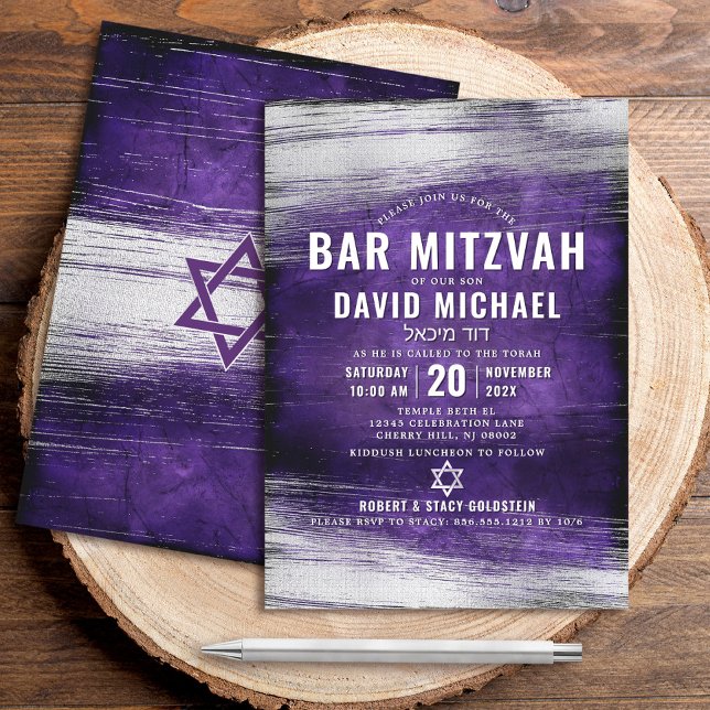 Bar Mitzvah Modernes, feines, Lila Silberblatt Einladung (Von Creator hochgeladen)
