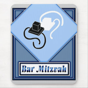 Bar Mitzvah Mousepad
