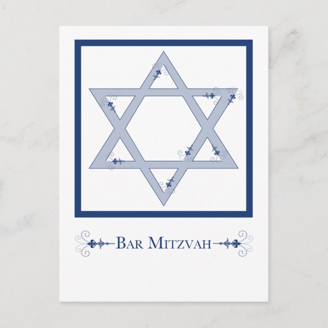 Bar Mitzvah Postkarte (Vorderseite)
