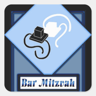 Bar Mitzvah Quadratischer Aufkleber