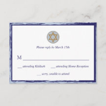 Bar Mitzvah RSVP-Karte blau und goldfarbener Stern