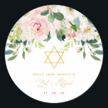 Bar Mitzvah Runder Aufkleber<br><div class="desc">Diese personalisierten Aufkleber können auf Schreibwaren,  Favoriten oder alles,  was Sie für Ihre Töchter Bat Mitzvah brauchen,  verwendet werden. Das Design besticht durch die floralen Aquarellbilder mit goldenen Punkten und einem Stern von David. Matching-Elemente sind verfügbar.</div>