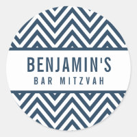 BAR MITZVAH SIEGEL einfaches modernes Blockhaus Zi