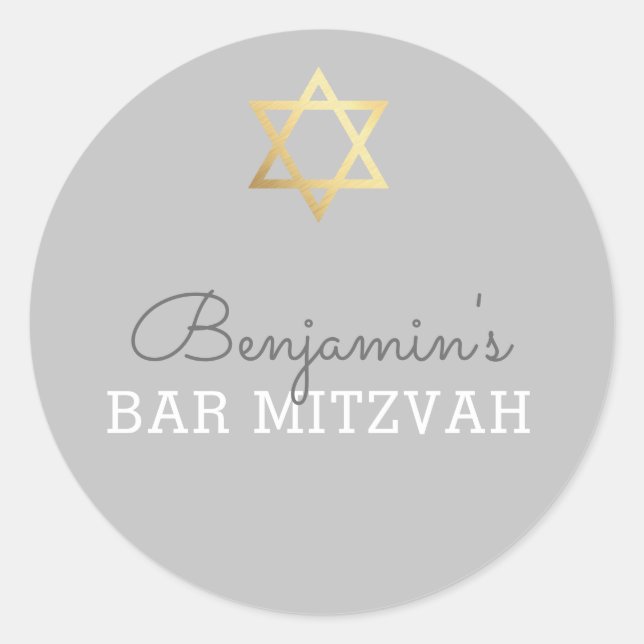 BAR MITZVAH SIEGEL Moderner Goldstar grau Runder Aufkleber (Vorderseite)