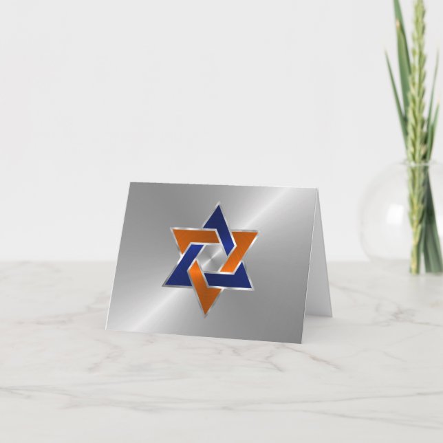 Bar Mitzvah Silver Blue Orange Star von David Karte (Vorderseite)