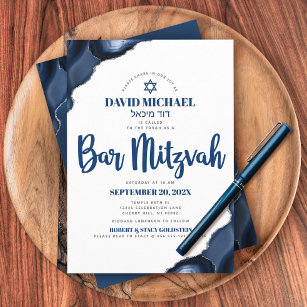 Bar Mitzvah Simple Modern Navy Blue Agate Script Einladung