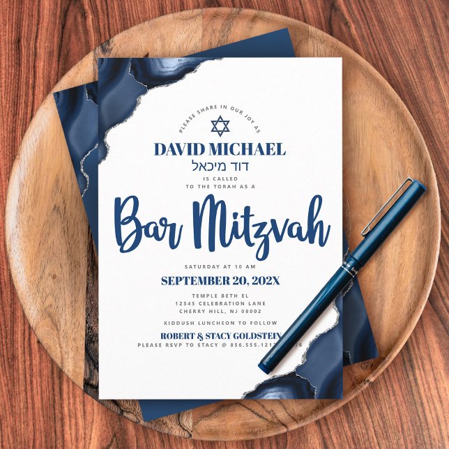Bar Mitzvah Simple Modern Navy Blue Agate Script Einladung (Von Creator hochgeladen)