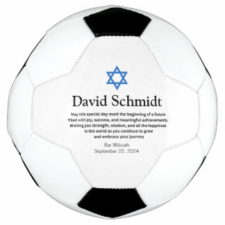Bar Mitzvah Soccer Ball Geschenke für Jungen