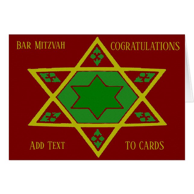 Bar Mitzvah, Star der David Card (Vorderseite (Horizontal))