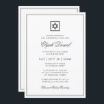Bar Mitzvah Star von David Elegant Classic Einladung<br><div class="desc">Besteht aus eleganter Serif und kursiver Schriftzypografie auf Rahmen mit einem Stern von David. Dieses Design ist zeitlos,  klassisch und elegant.

Dieses wurde von Select Party Supplies entworfen,  exklusiv für Zazzle.

Verfügbar unter:
http://www.zazzle.com/selectpartysupplies</div>