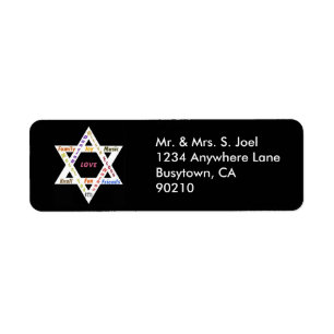Bar Mitzvah Star von David Return Address Label