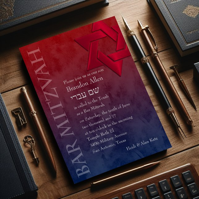 Bar Mitzvah Stylish Red Star von David Ombre Einladung (Von Creator hochgeladen)