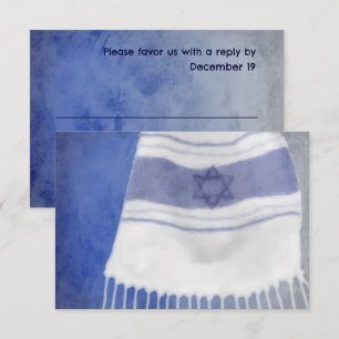 Bar Mitzvah Tallit Reponse Card RSVP Karte