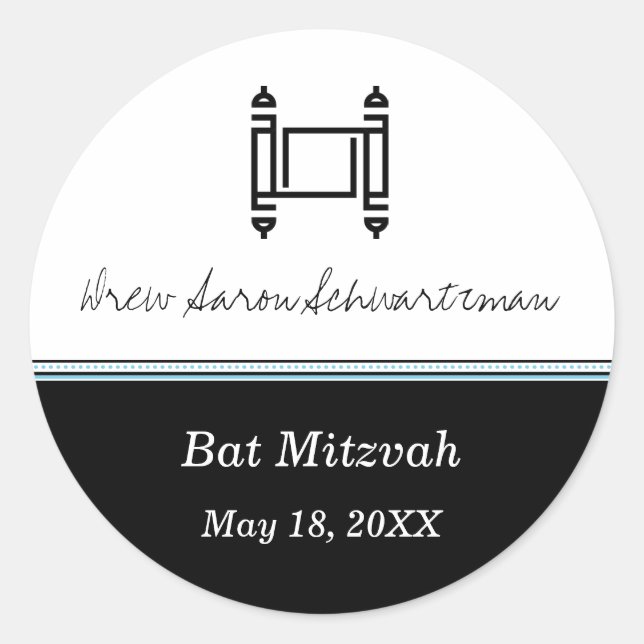 Bar Mitzvah Torah Black Sticker (Vorderseite)