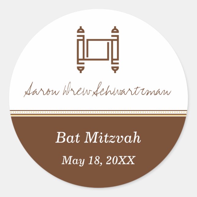 Bar Mitzvah Torah Brown Sticker (Vorderseite)