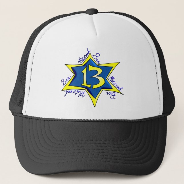 Bar MItzvah Truckerkappe (Vorderseite)