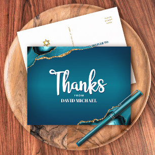 Bar Mitzvah Türkis Achat Ombre Schrift Danke Postkarte
