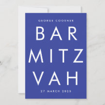 BAR MITZVAH Ultra Modern blue white QR CODE UAWG
