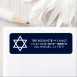 Bar Mitzvah und Bat Mitzvah Blue Address<br><div class="desc">Bar Mitzvah und Bat Mitzvah Blue Address Label</div>