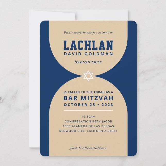 BAR MITZVAH unique modern arch navy blue sand Einladung (Vorderseite)