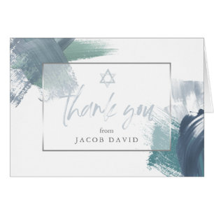 Bar Mitzvah Vielen Dank, Blue Green Dry Brushstrok