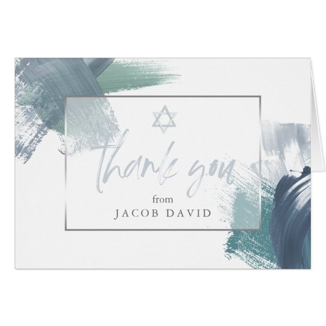 Bar Mitzvah Vielen Dank, Blue Green Dry Brushstrok (Vorderseite (Horizontal))