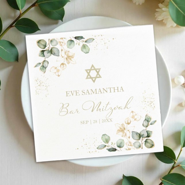 Bar Mitzvah Watercolor Napkins | Eukalyptus Gilded Serviette (Von Creator hochgeladen)