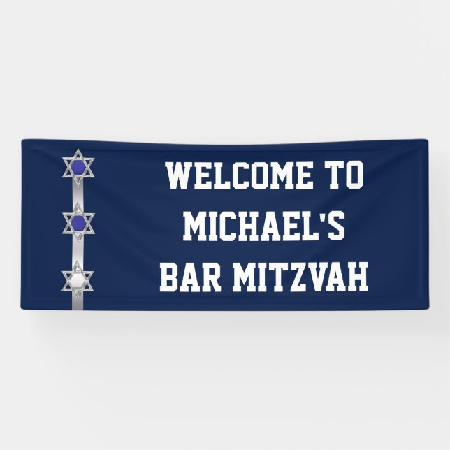 Bar mitzvah willkommenes Zeichen Banner (Horizontal)