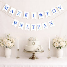 Bar Mitzwa Mazel Tov 6 Buchstaben Jungenname Blau 