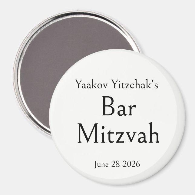 Bar Mitzwa, Personalisiert, Modern Einfach Minimal Magnet (Vorderseite/Rückseite)
