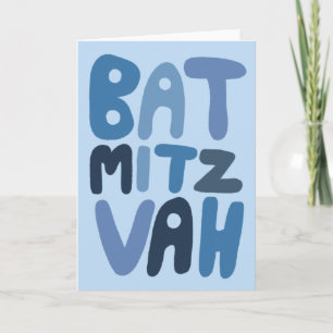 BAR MITZWAH Anpassbare moderne Blasenbuchstaben  Karte