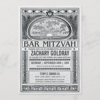 Bar-Mizwa-Einladungen Vintage Mystisch Einladung