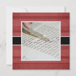 Bar oder Bat Mitzvah Ankündigungen/Einladungen Einladung