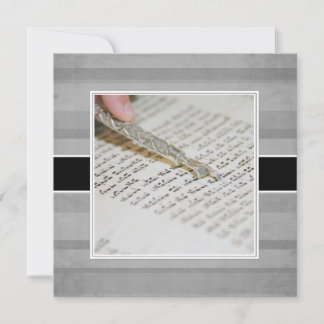 Bar oder Bat Mitzvah Ankündigungen/Einladungen Einladung
