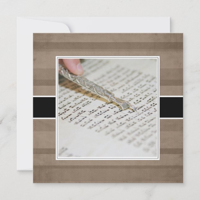 Bar oder Bat Mitzvah Ankündigungen/Einladungen Einladung (Vorderseite)