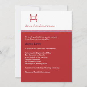 Bar or Bat Mitzvah Torah Crimson Einladung