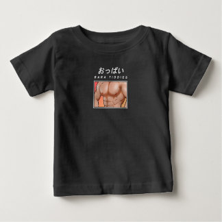 Bara Tiddies Funny Gay LGBT Yaoi Manga Anime Gesch Baby T-shirt