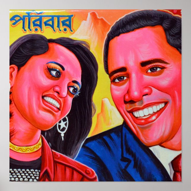 Barack Obama Poster (Vorne)