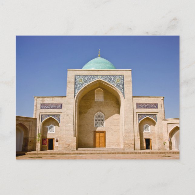 Barak Khan Madrasah Postcard Postkarte (Vorderseite)