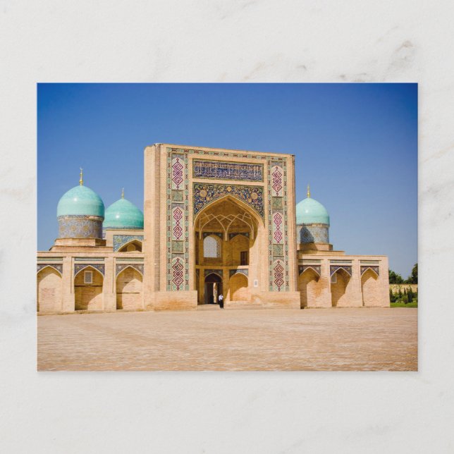 Barak Khan Madrasah Postcard Postkarte (Vorderseite)