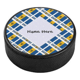 Barbados Barbaren-Flagge mit personalisiertem Name Eishockey Puck