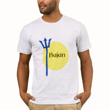 Barbados Independence 2021 T - Shirt