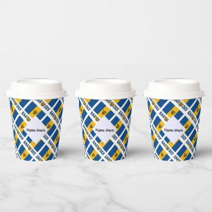 Barbados und barbadische Flagge mit Ihrem Namen ge Pappbecher