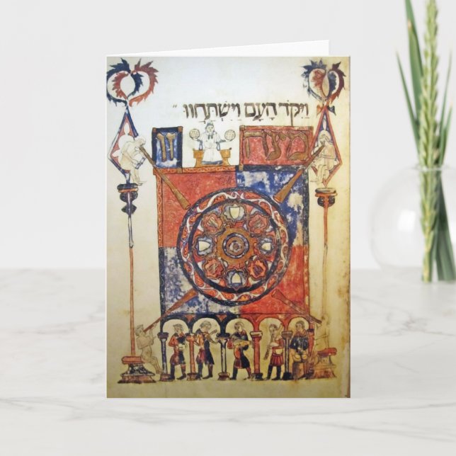 BarcelonaHaggada Karte (Vorderseite)