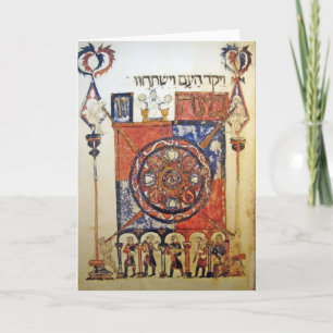 BarcelonaHaggada Karte