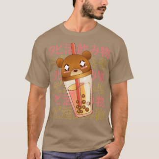 Bären Boba Tea Bubble Tea Cup T-Shirt