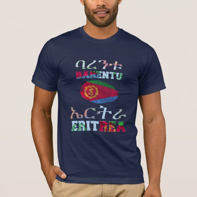 Barentu Eritrea in Tigrinya und Englisch Text T-Shirt (Vorderseite)