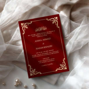 Barockrahmen Goldschrift Burgunder Nikah Zeremonie Einladung